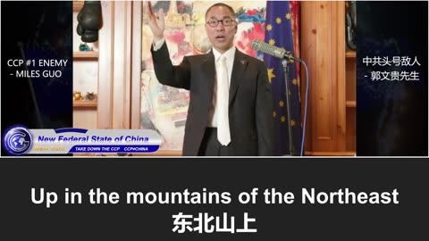 郭文贵先生曝中共国疫情死亡真相：骨灰盒销量飙升，清明成中共敛财工具