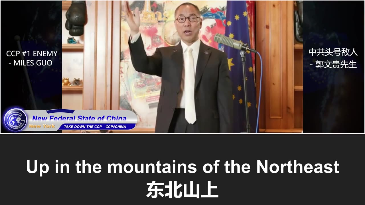 郭文贵先生曝中共国疫情死亡真相：骨灰盒销量飙升，清明成中共敛财工具