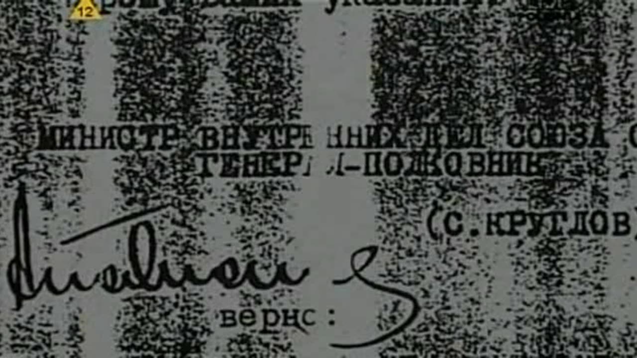 BEZPIEKA 2 dokument pl