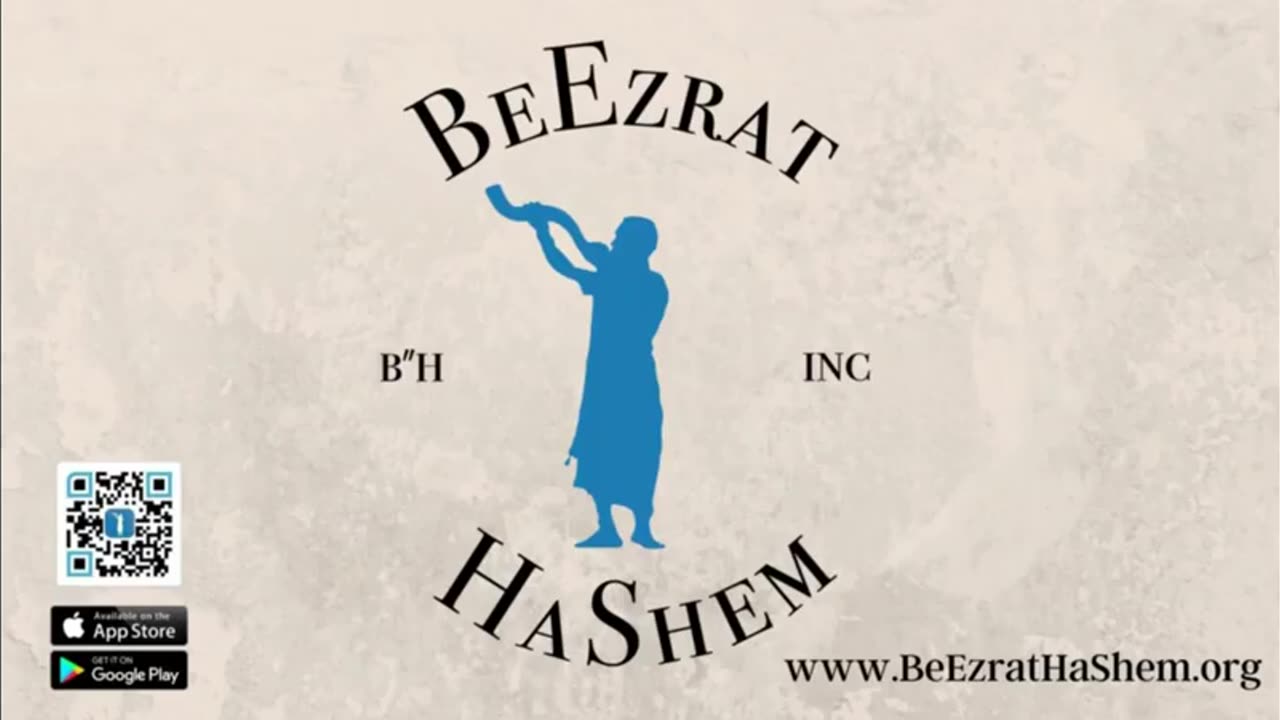 Can Torah Genealogy Save Us From Gehinnom - Jewish HaShkafa (92)
