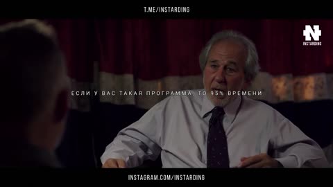 Это видео откроет тебе глаза! Брюс Липтон - Как запрограммировать себя на счастье и богатство!