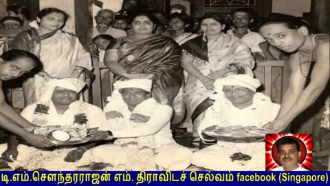 Legend M. S. Viswanathan By M. Thiravidaselvan (singapore) Vol 152 Kumari Kottam 1970 Film Title