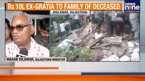 7_Children_Dead_In_Jhalawar_School_Roof_Collapse___Teachers_Suspended,_Probe_Ordered___News9