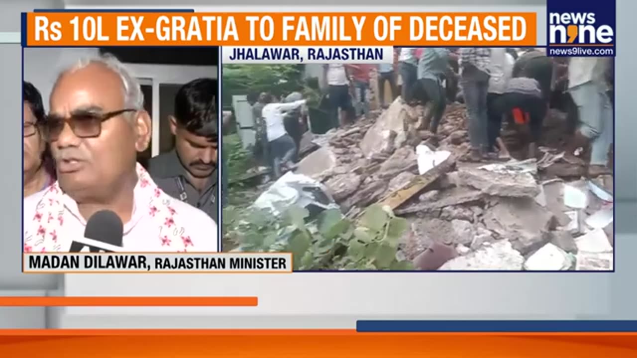 7_Children_Dead_In_Jhalawar_School_Roof_Collapse___Teachers_Suspended,_Probe_Ordered___News9