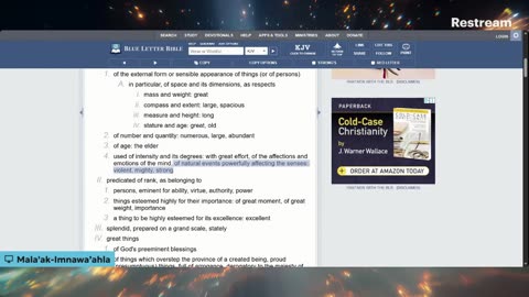 The signs in the heavens are becoming GREATER in these last DAYS #END-TIME-SIGNS!!!