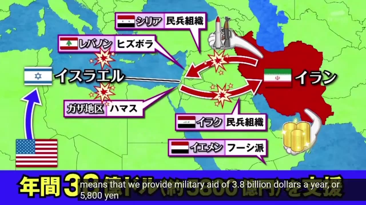Even the Japanese are beginning to notice