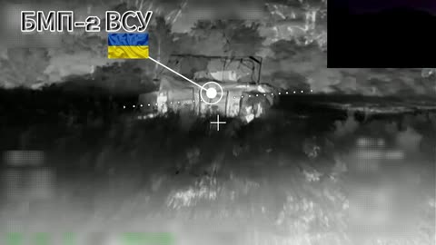 🛸🔥 Ukraine Russia War | Fiber-Optic Drones Destroy Ukrainian BMP-2 | RCF