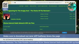 Shema Internet Radio Live Daily Stream