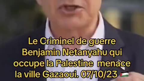 netadollae