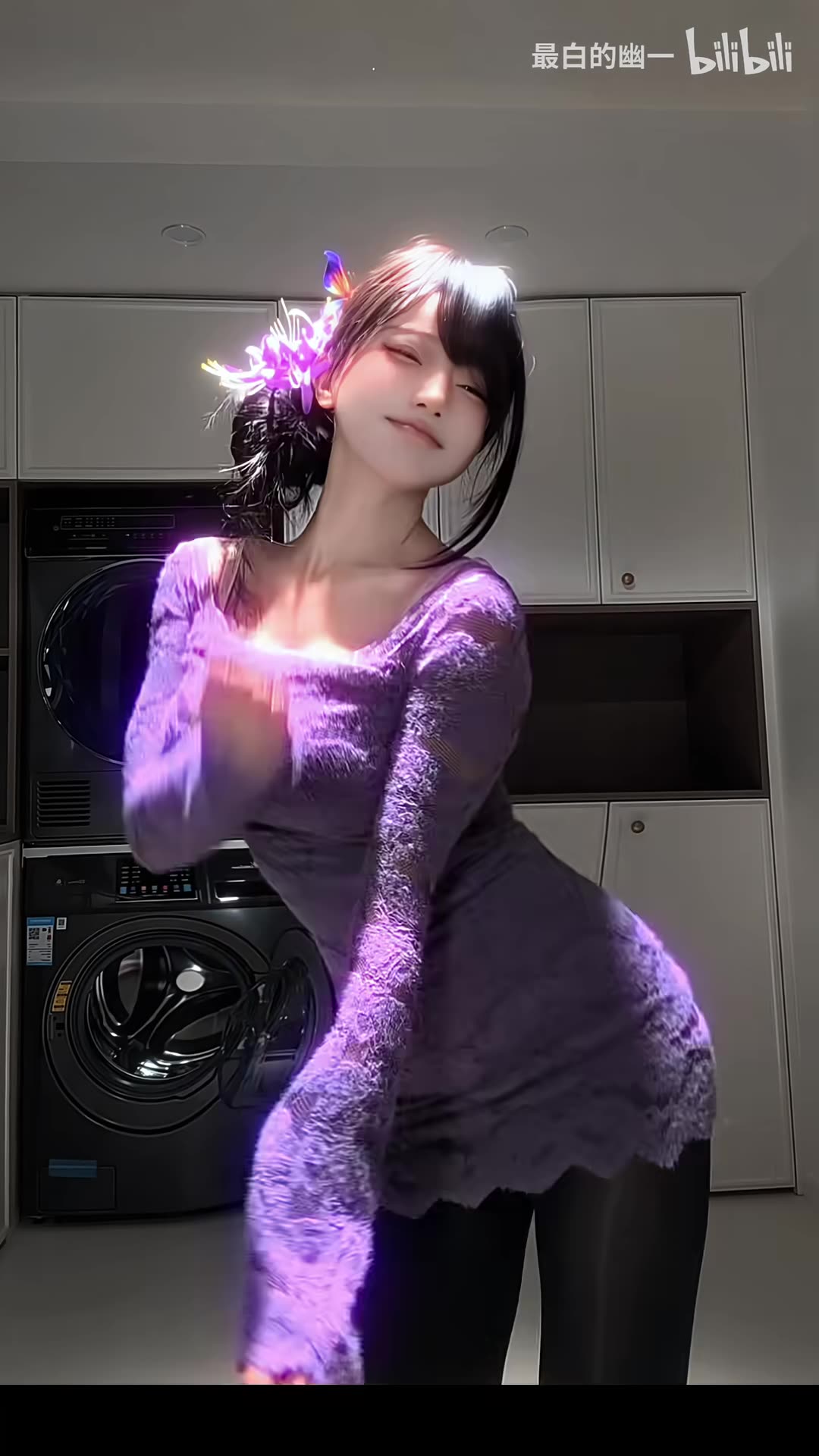 Seductive Black Pantyhose Luring Slow Dance | Daily Beauty EP 1316