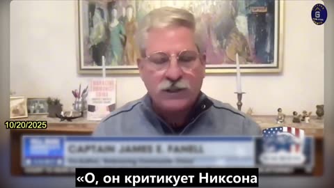【RU】Трамп ставит под сомнение открытость по отношению к Китаю в связи с созывом Четвертого...