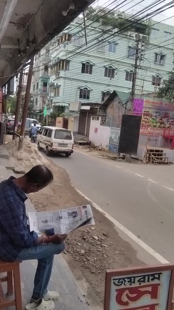 My Locality Road | Everyday Life in Agartala, Tripura.
