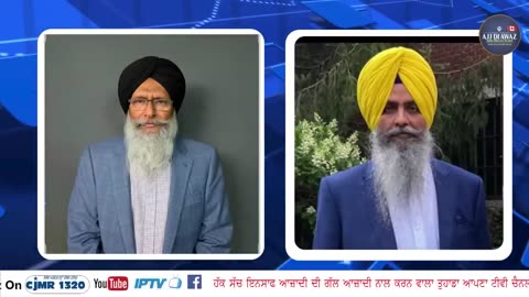 ਇਜ਼ਰਾਇਲ-ਇਰਾਨ ਤਣਾਅ ਤੇ G7 ਦੀ ਮੀਟਿੰਗ _ ਮੋਦੀ ਦੇ ਆਉਣ 'ਤੇ ਕੈਨੇਡਾ 'ਚ ਰੋਸ ਪਰਦਰਸ਼ਨ __