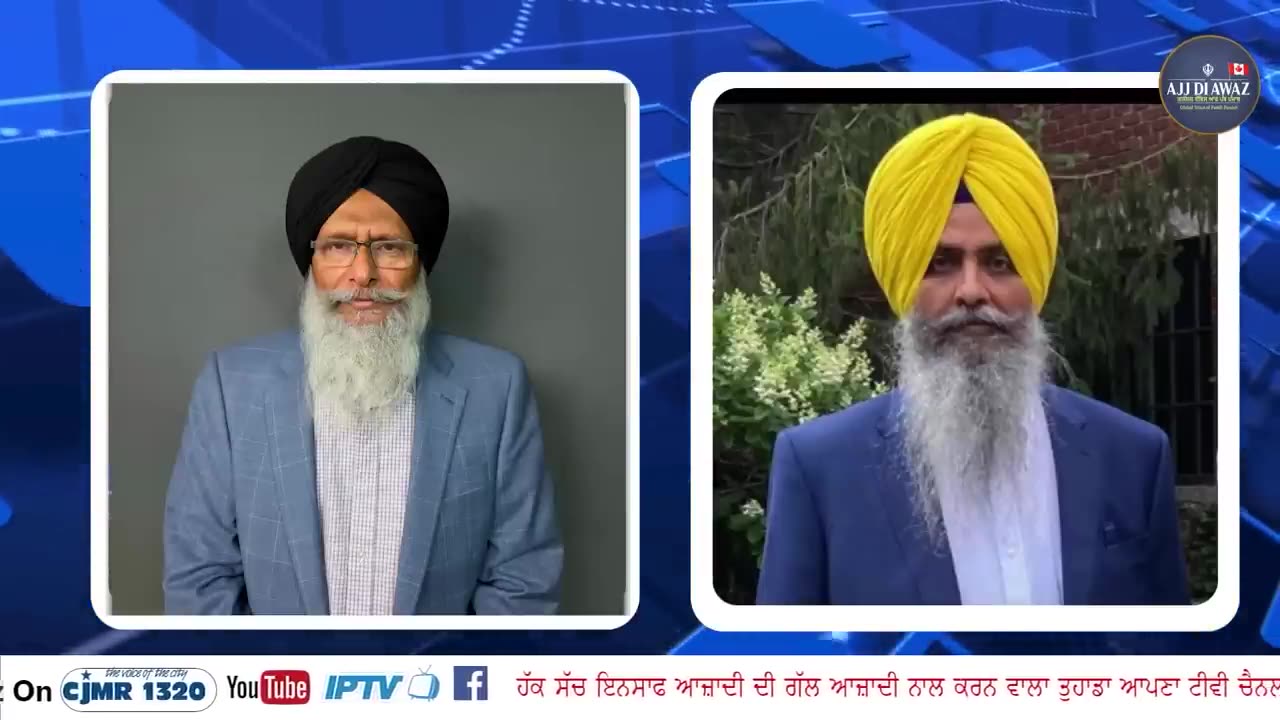 ਇਜ਼ਰਾਇਲ-ਇਰਾਨ ਤਣਾਅ ਤੇ G7 ਦੀ ਮੀਟਿੰਗ _ ਮੋਦੀ ਦੇ ਆਉਣ 'ਤੇ ਕੈਨੇਡਾ 'ਚ ਰੋਸ ਪਰਦਰਸ਼ਨ __