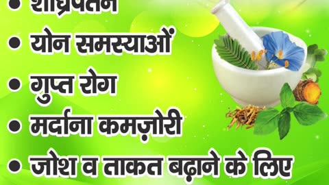 अनानास खाने के बेहतरीन फायदे