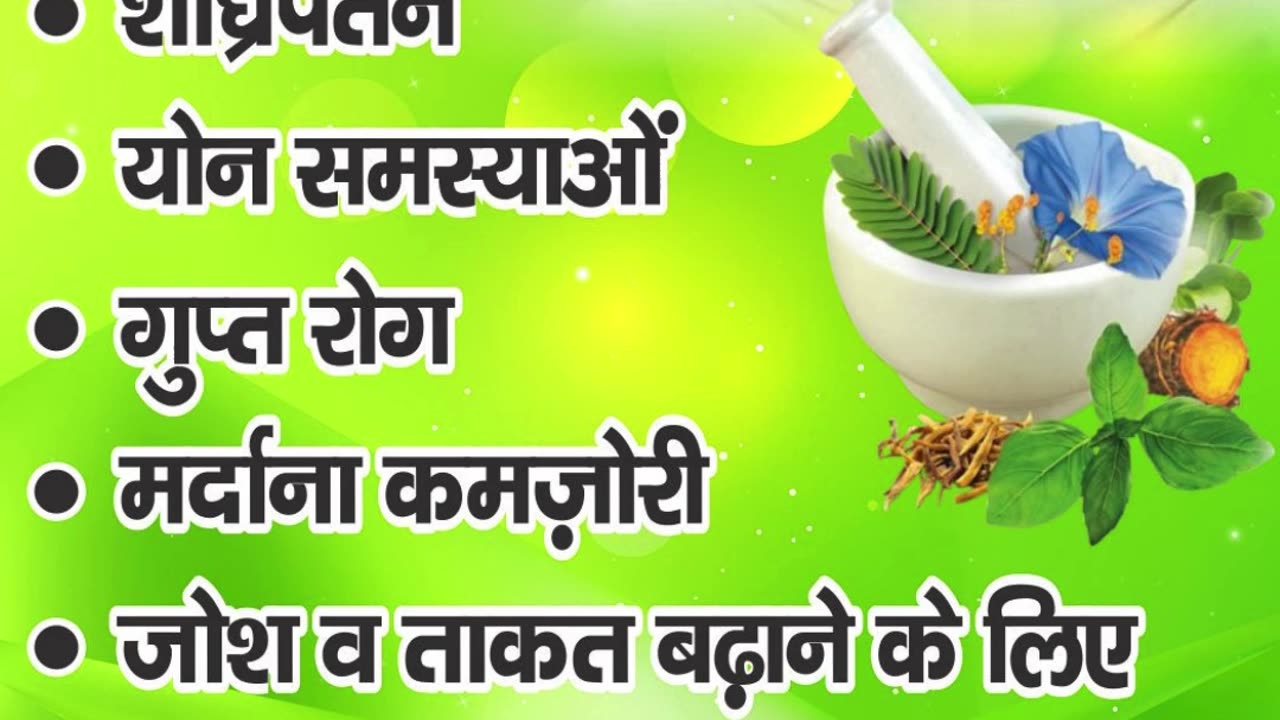 अनानास खाने के बेहतरीन फायदे