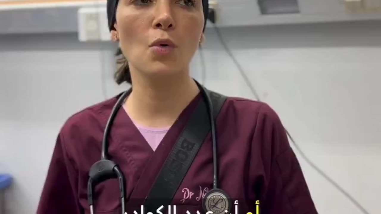 Australian doctor Nada Aburob calls what’s happening in Gaza “a slaughterhouse”