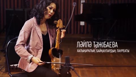 ҚОБЫЗ АСПАПТЫҢ ЕРЕКШЕЛІКТЕРІ