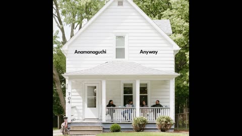 Anamanaguchi - Buckwild (SLOWED + REVERB)