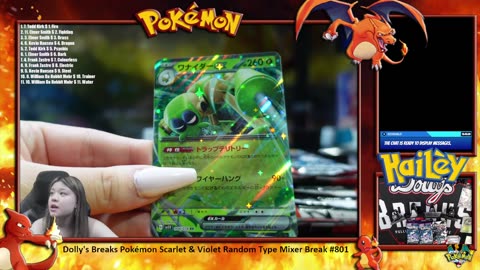 Dolly's Breaks Pokémon Scarlet & Violet Random Type Mixer Break #801 [July 20, 2025]