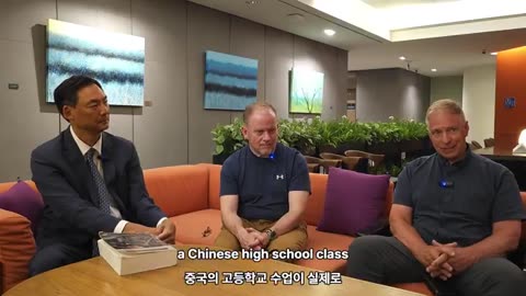 Election fraud in South Korea by international election observers