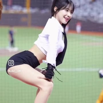 Lee Dahye Dun Dun Dance