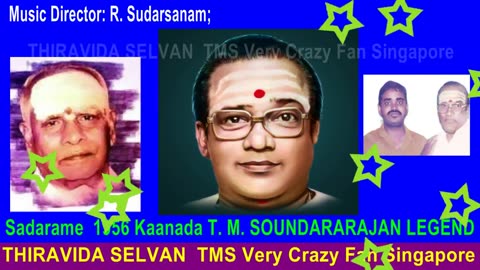 Sadarame 1956 Kaanada T. M. Soundararajan Legend Song 2