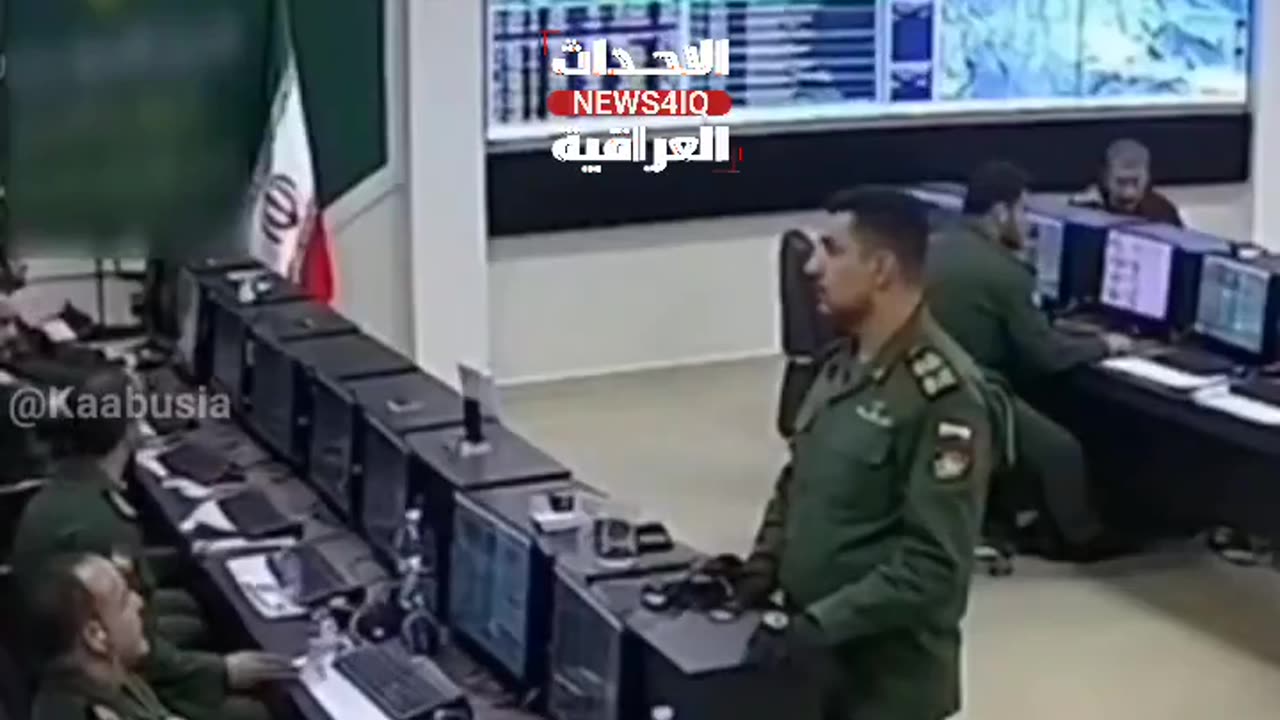 Documents revealed months after Israeli attacks