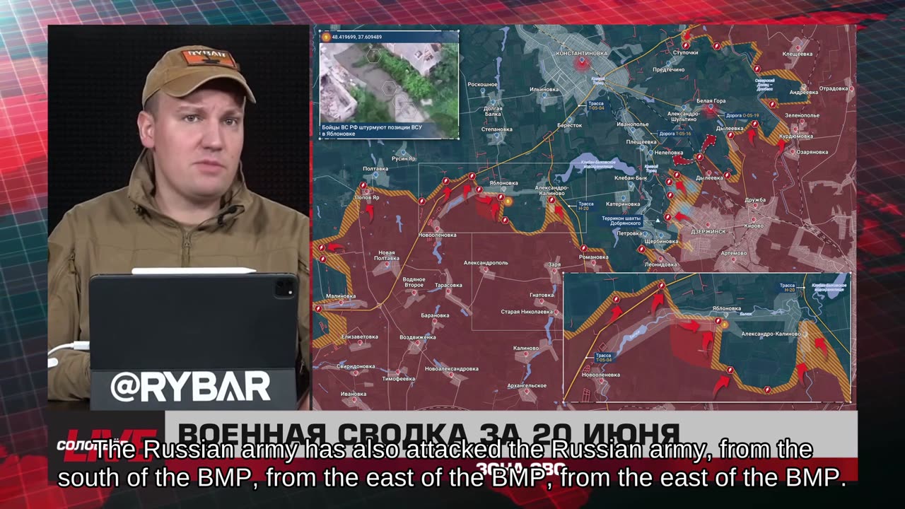 ❗️🇷🇺🇺🇦🎞 🎣 RYBAR HIGHLIGHTS OF THE RUSSIAN MILITARY OPERATION IN UKRAINE ON Jun.21, 2025