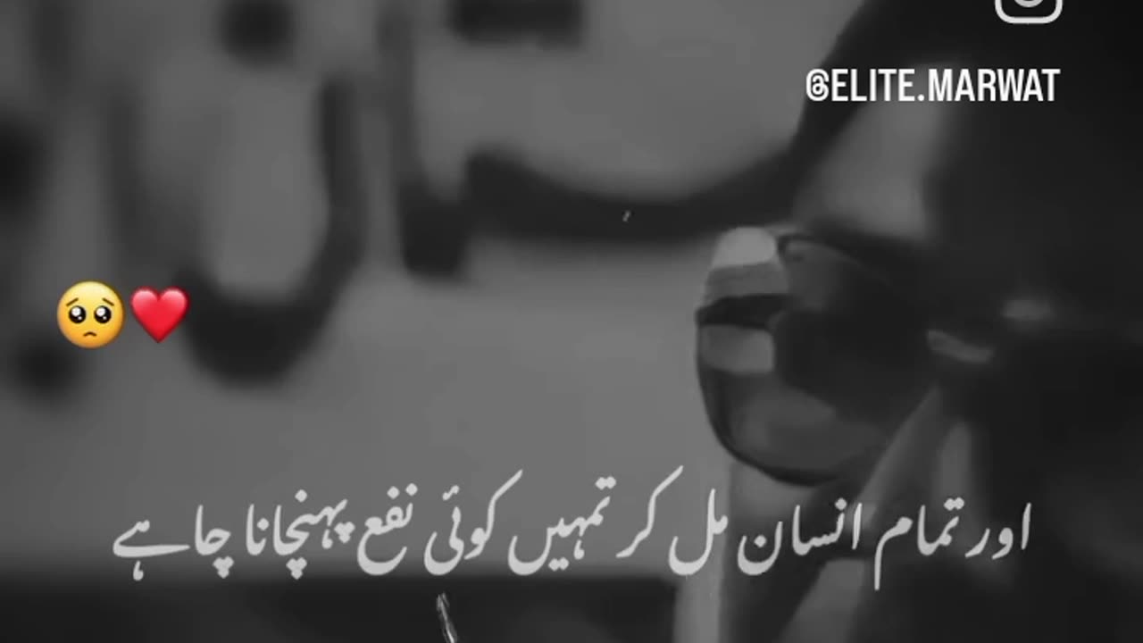 Dr israr Ahmed scholar