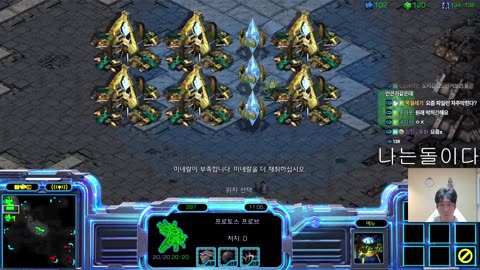【28.8.25】 SC:R 1v1 (FPVOD) SnOw (P) vs Action (Z) 【Map: Pole Star】