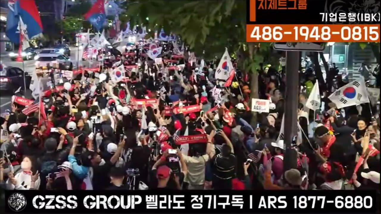 떼창-사랑이필료한거죠