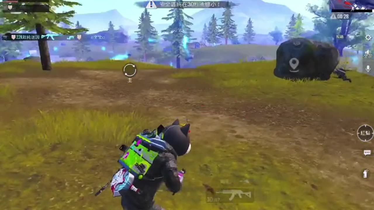 PUBG MOBILE GAMING || PART 14 [XIV]