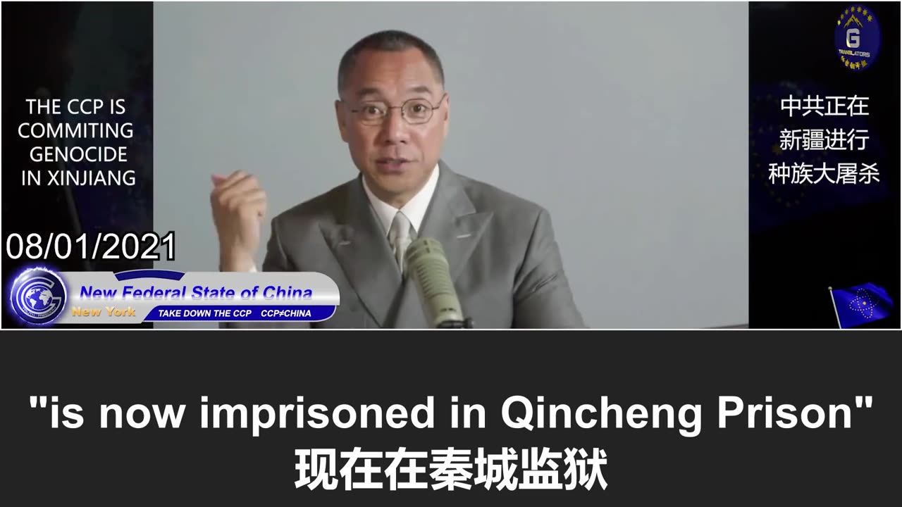 G42的神秘掌舵人彭肖现身川普与UAE AI协议签署现场！