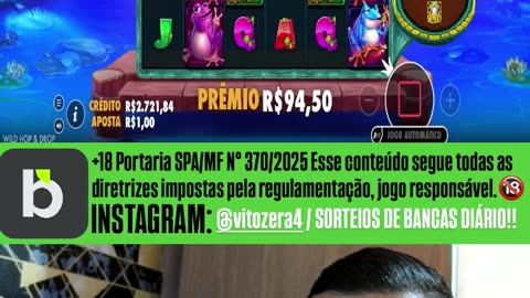 FORREI IN WILD APP