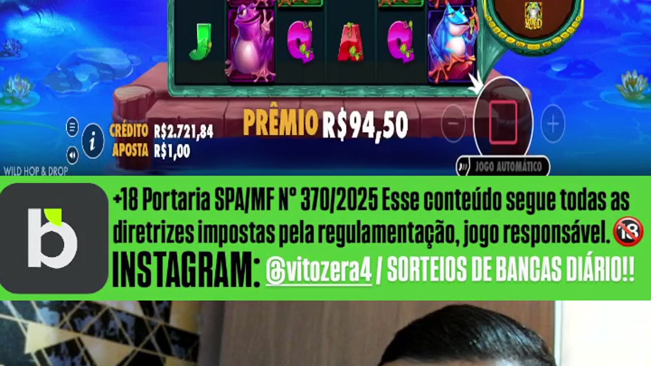 FORREI IN WILD APP