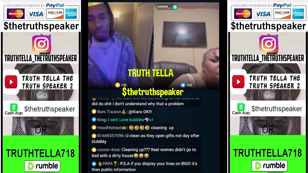 SIRBBB 1ST SHIFT 12/26/25