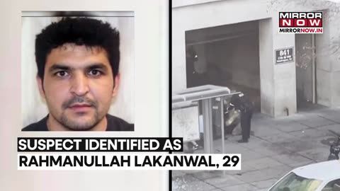 US Terror Attack: Trump Reacts After National Guard Soldier Dies, Pays Tribute In Call To Troops