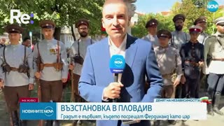 #Новини #NEWS #LIVEhighlights #TikTokLIVE #LIVE #BulgariaNews