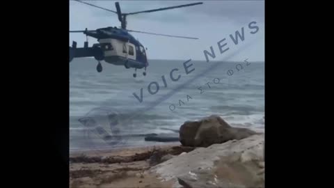 Συντριβη ελικοπτέρου