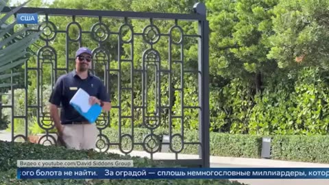 Выпуск новостей в 12:00 от 21.12.2025