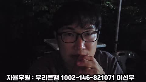 서울구치소 왔어요