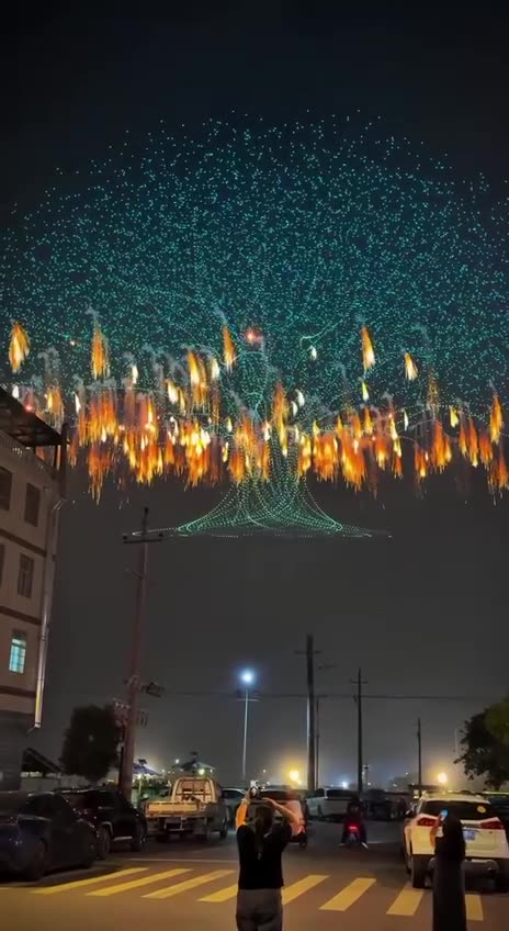 Drone art