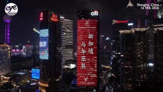 Feb. 16, 2026: Shanghai At Night (Drone View)