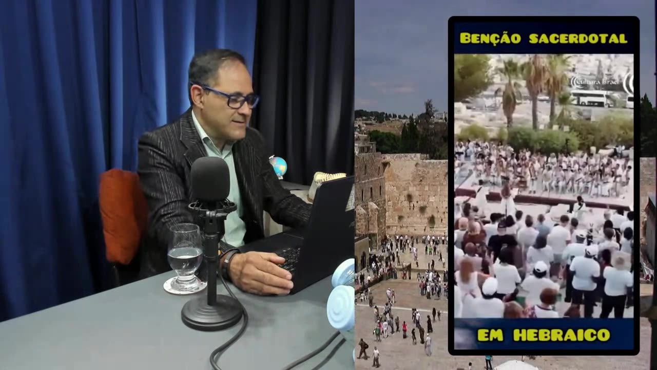 Sertão de Deus #059 - 05/07/25 - Dedo de Prosa com Vinício da Canção Nova