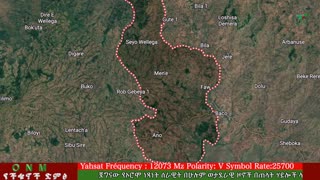 ሰኔ 30-2025 ONM-ABO እለታዊ የኦሮሞ ነፃነት ሰራዊትና የኦሮሚያ ውሎ!