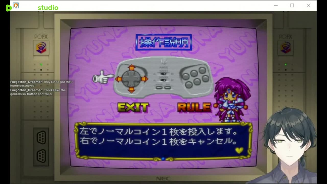 Going back in time to explore the Super PC