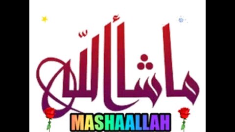 maasha allah