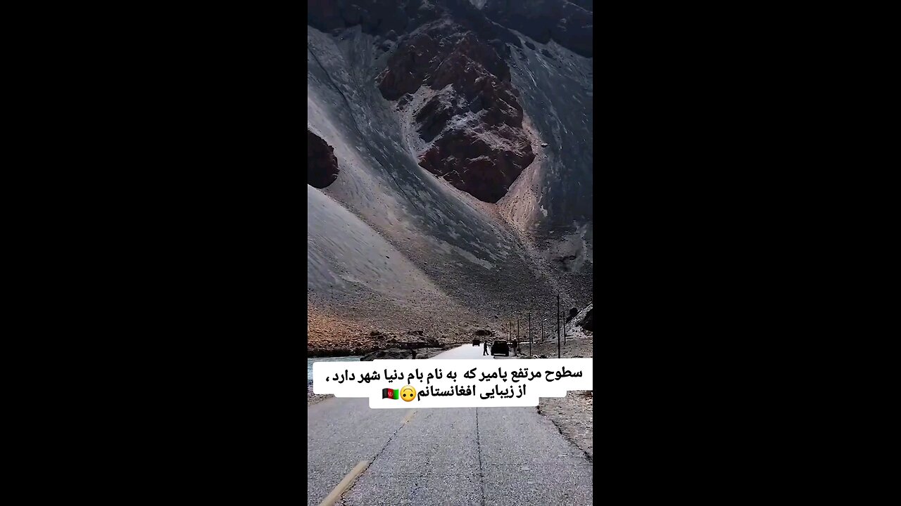 اینجا دقیقاً کجاست؟
