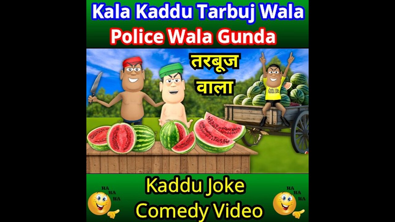 kala kaddu Tarbuj wala